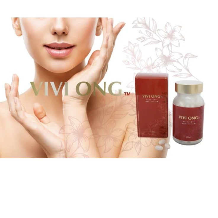 
Healthcare supplement Japan hyaluronic acid collagen skin care capsule 