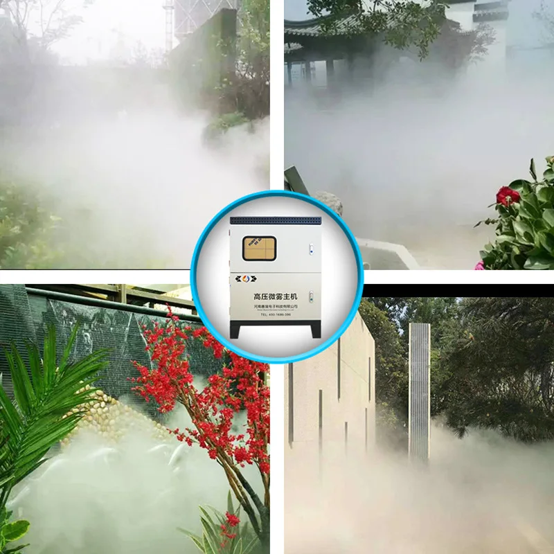 Intelligent High Pressure Micro Mist System Dust Reduction Artificial Landscape Industrial Humidifier