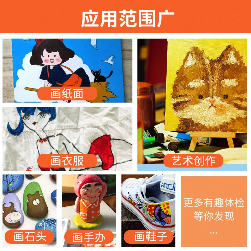 Madisi Waterproof Sun-Resistant Non-Toxic DIY Canned 100ml Acrylic Paints Pigment for Artists