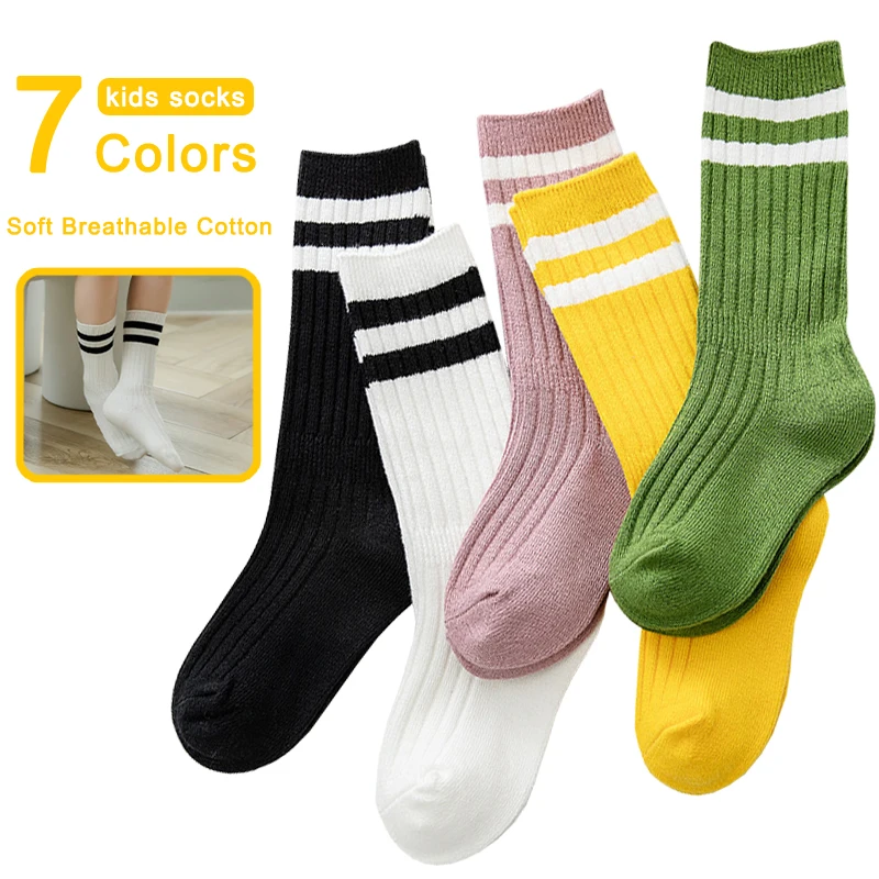 Socks Uron Custom 1-9 Years Baby Boys Toddlers Girls School Children Socks Knee High Long Soft Cotton Stripped Children Kids Soc