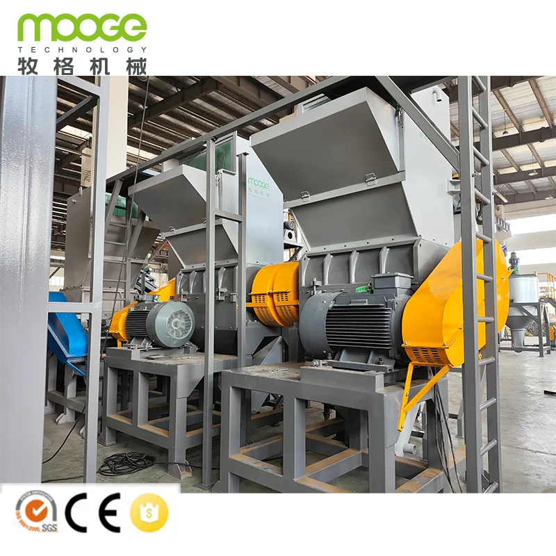 Classic 3000 kg/hr Rigid Plastic Sorting Waste PET Bottle Recycling Machine