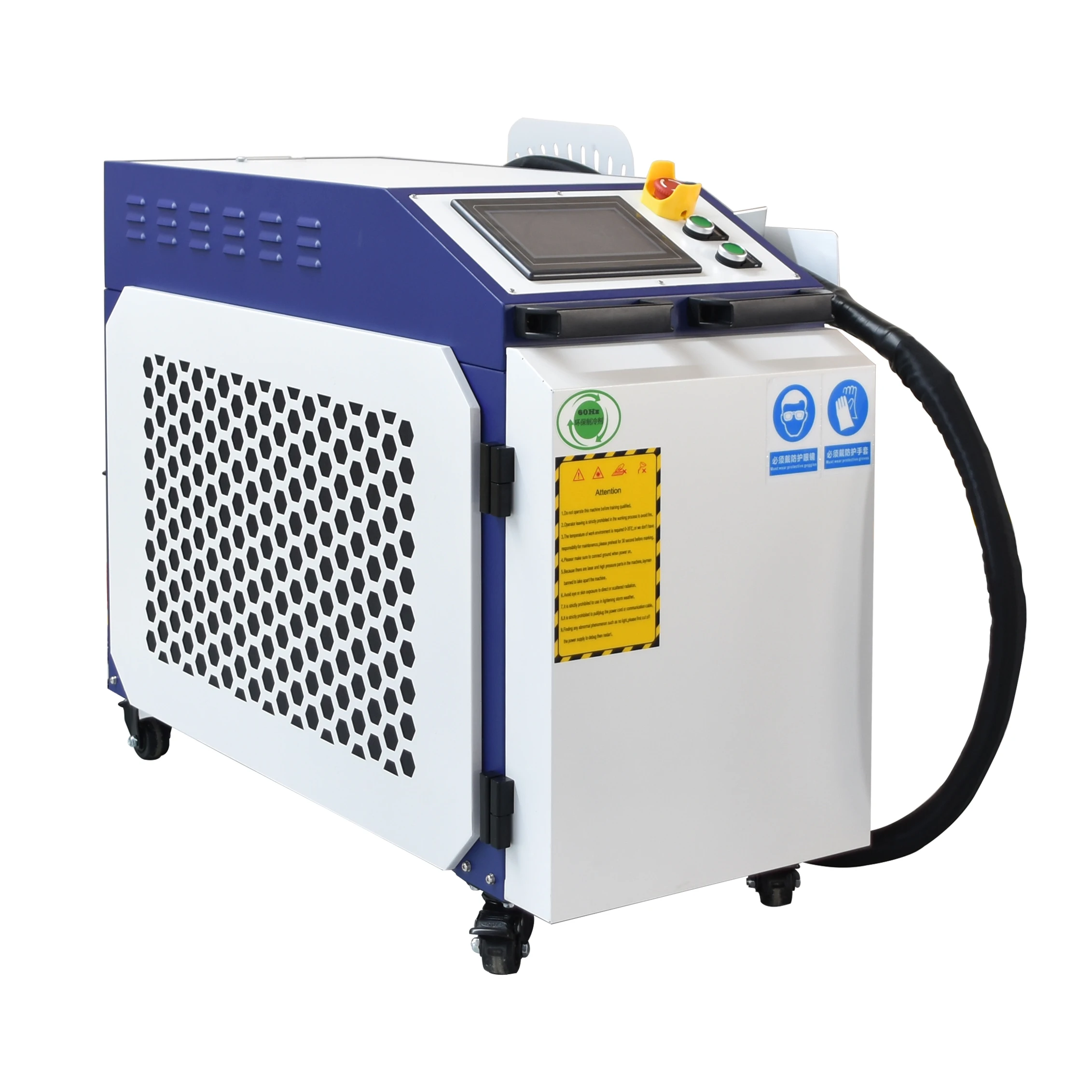 Pulse Laser Cleaning Machine Rust Removal 500W 1000W Paint Removal