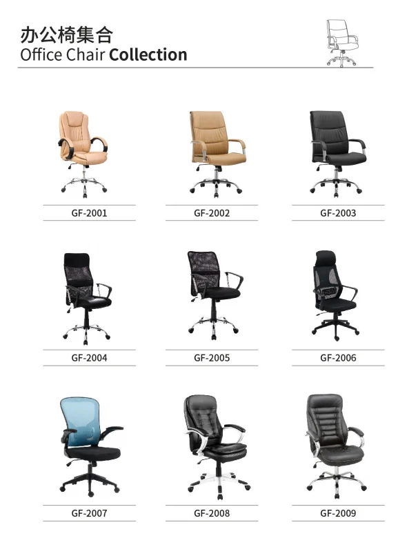 Ergonomic Hot cheap PVC Swivel Office Chair chromed armrest with soft PVC pad