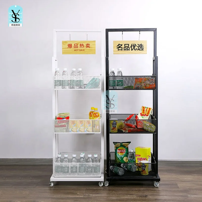 New Arrival Single Side Wall Mesh Black Grid Spinner Rack Panel Hanging Store Storage Basket