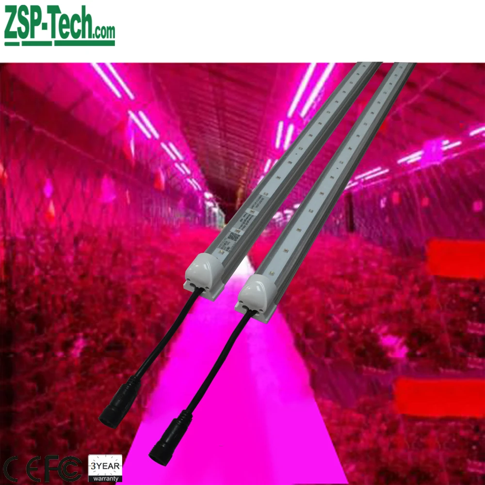 ZSP Plant lighting system hydroponic light rail mover