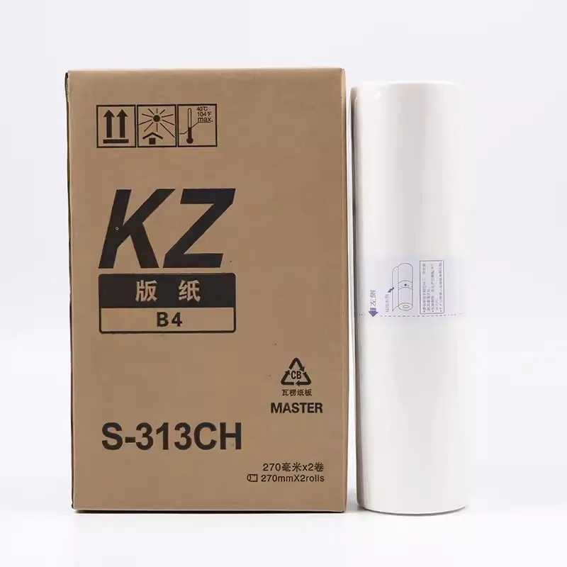 Japan materials high quality manufacturer factory KZ  master roll KZ ink S-313 S313 master S-1370 S1370 ink Risos KZ master ink