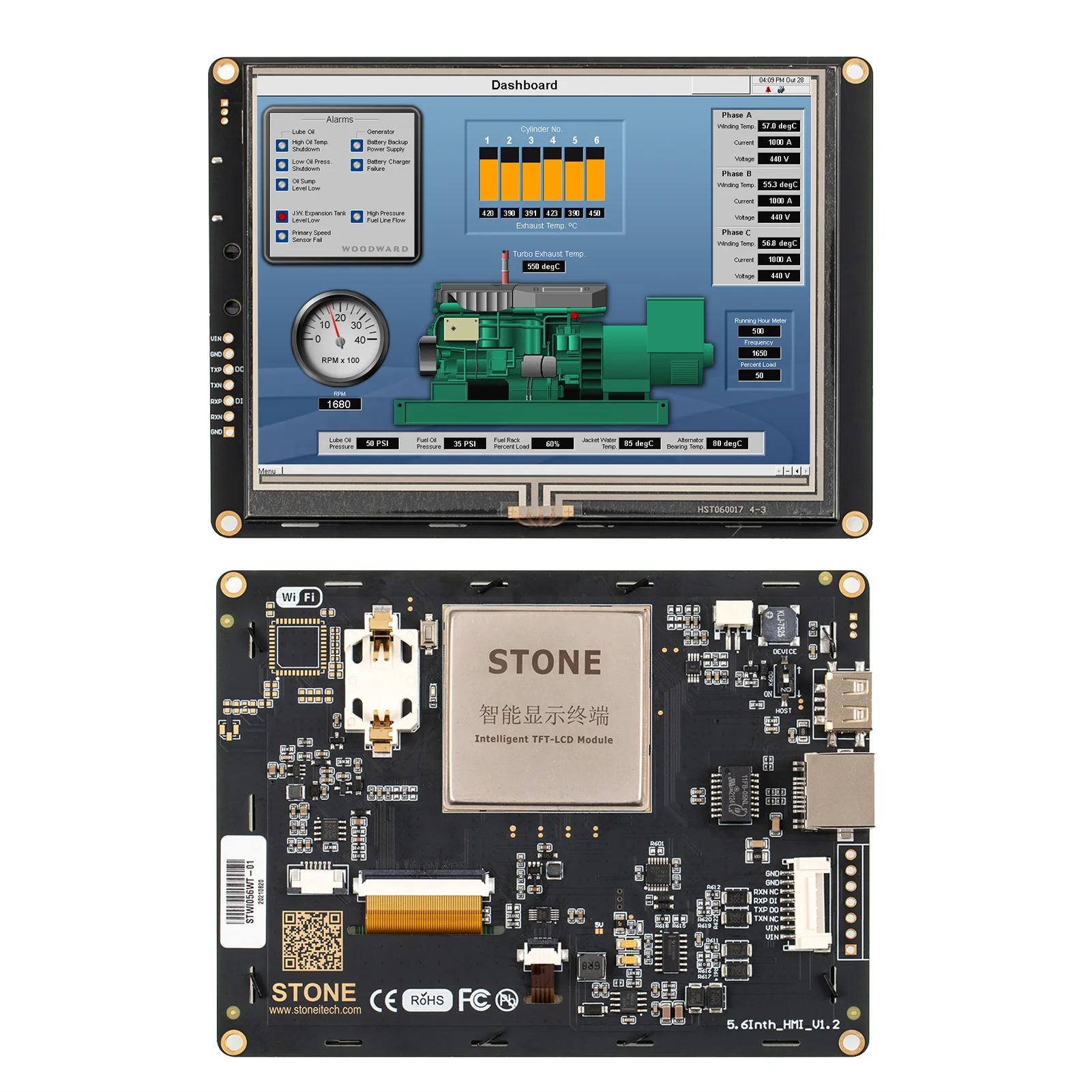 5.6 inch STONE-TECH 640X480 Programmable TFT LCD display controlled by any MCU