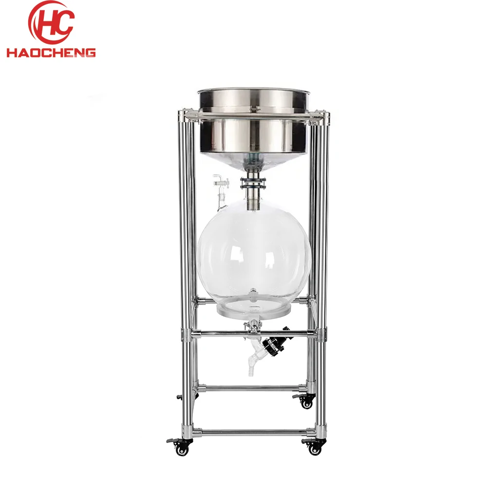 HVF-50L 50L Stainless Steel Buchner Funnel Vacuum Filter With Vacuum Filter Flask