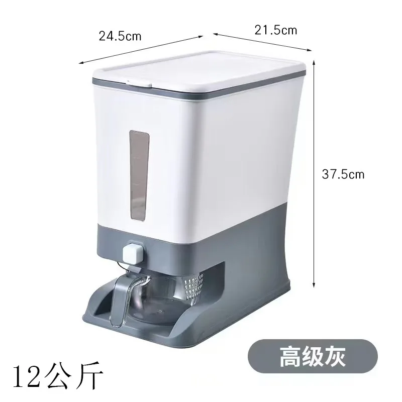 Rice Container Rice Storage Box Sealed Cereal Dispenser with Buckle Insect Proof Grain Pet Food Container Kitchen Organizer