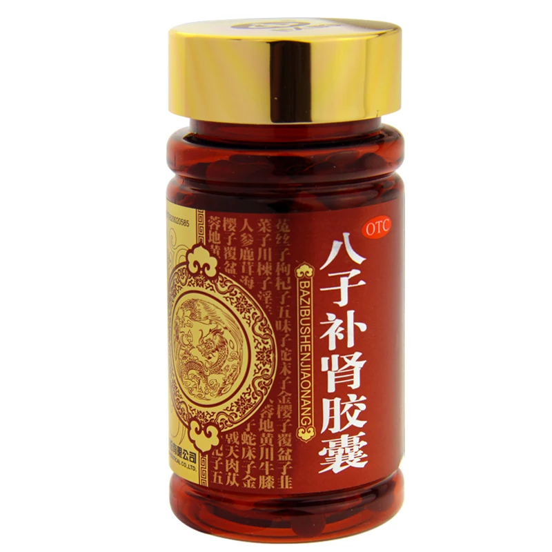 Yiling Health Care Supplement Chinese Herb Natrual Plant Bazi Nourish Invigorating Kidney Capsule for Men