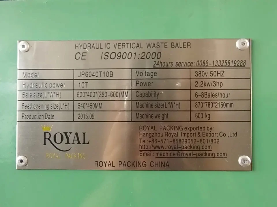 MJWP30T-1 Гидравлический Вертикальный пресс-подборщик машина для отходов картона