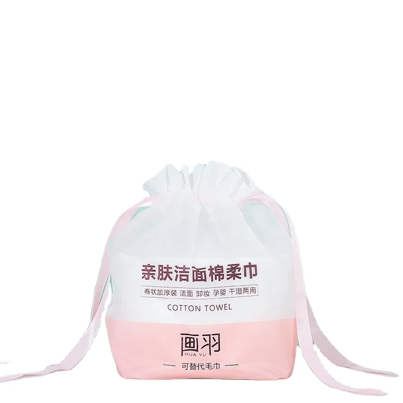 HUAYU Manufacture in china Wholesale OEM Wet Wipes Face Makeup Towel Remover Eye Makeup Remover Private Label Products