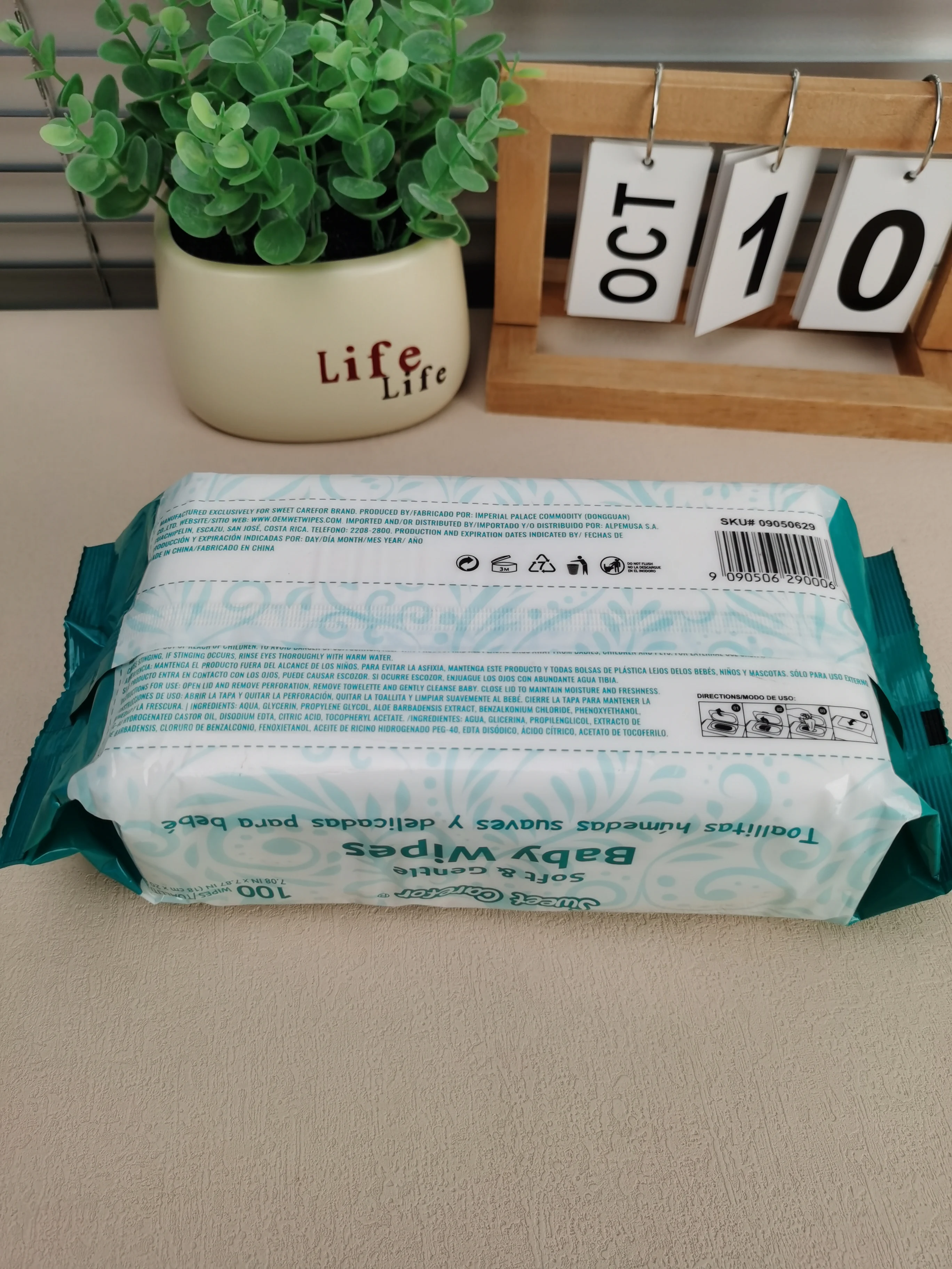 Sweet Carefor 55g Baby wipes,100pcs/bag Pearl Design Water Wipes,Ultra Moisturizing Biomimetic Phospholipid Formula Wet Wipes