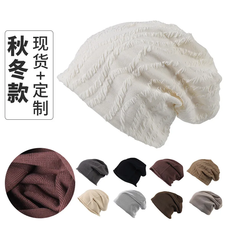 New arrival Fashion Knitted hat men women stripes ear protection cap warm plus Fleece hat winter outdoor cap
