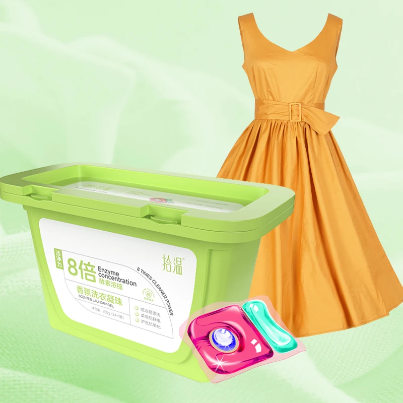Washing powder pods with long-lasting fragrance, high concentration performance, sports active ingredient 70%