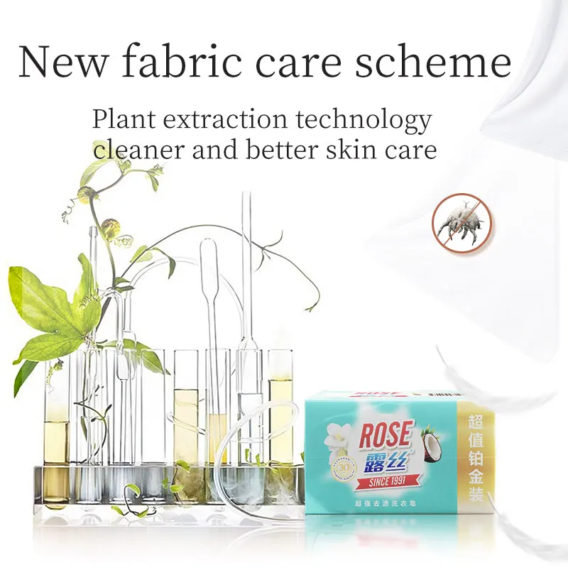 236g natural underwear soap bar deep cleaning household laundry soap noodles for household cleaning cheap soap base