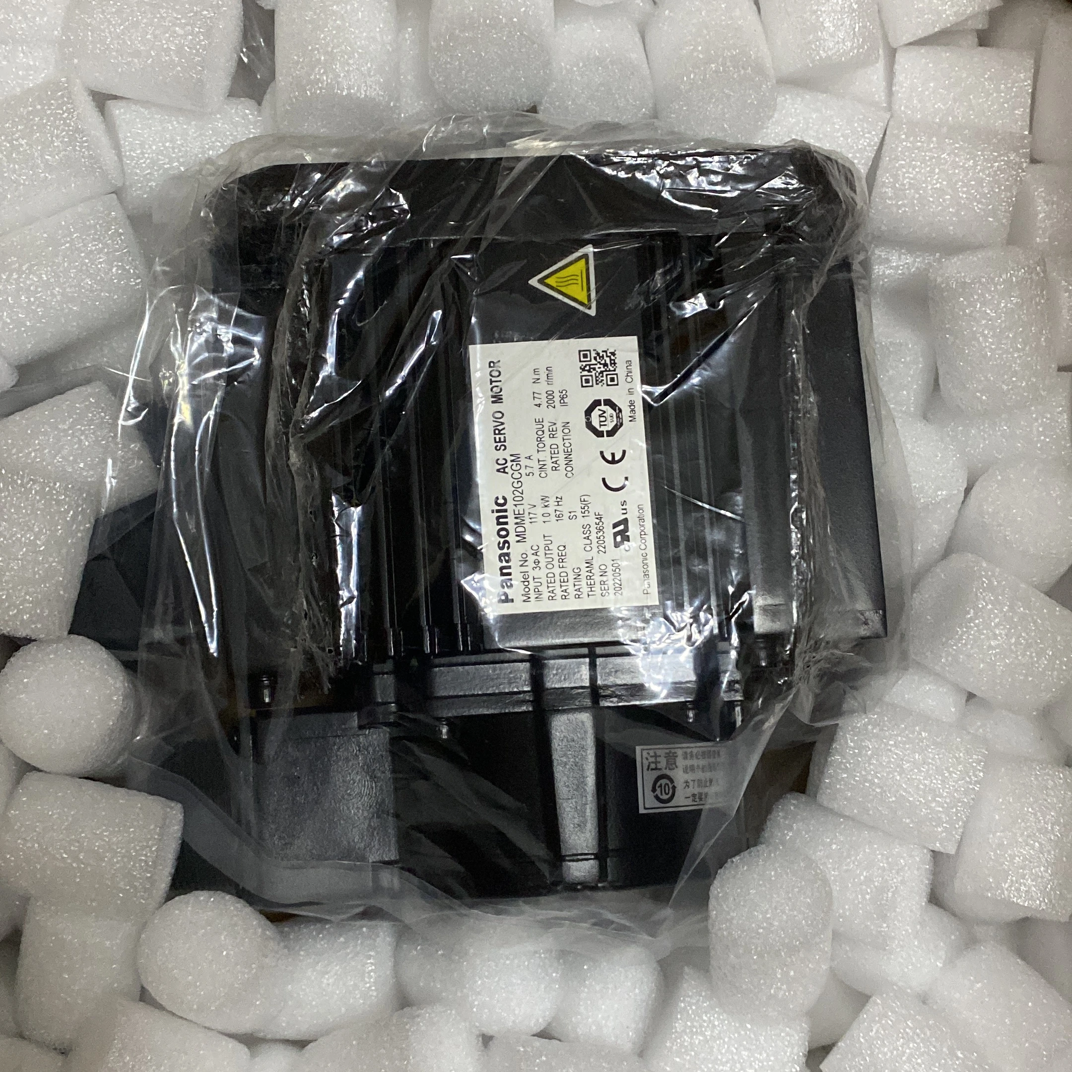 Original Japan 117V 1KW For Panasonic AC servo motor MDME102GCG MDME102GCGM