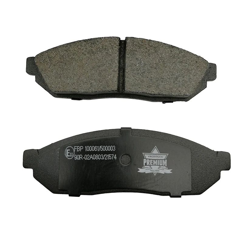 Fmsi car brake pads for isuzu truck d max cars break pad