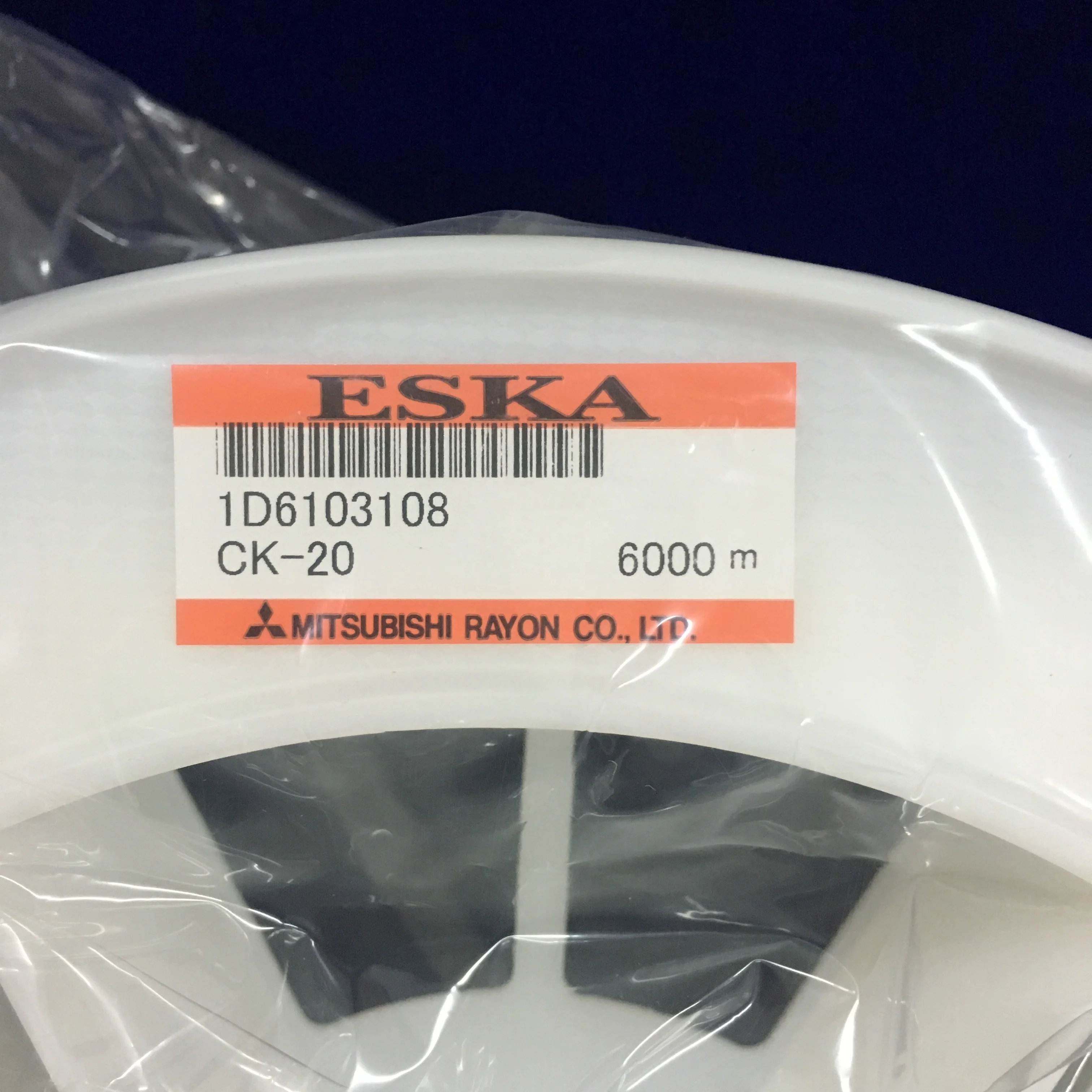 Plastic Optical Fiber Light Cable Mitsubishi ESKA CK-20 CK-30 CK-40 CK-60 CK-80 CK-100 POF Bare Fiber Plastic Optical Fiber