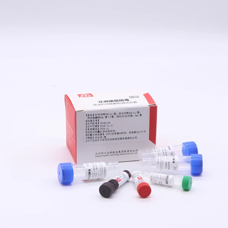 Самый популярный набор для тестирования ПЦР в режиме реального времени при Африканской свиней (ASF) для ASFV