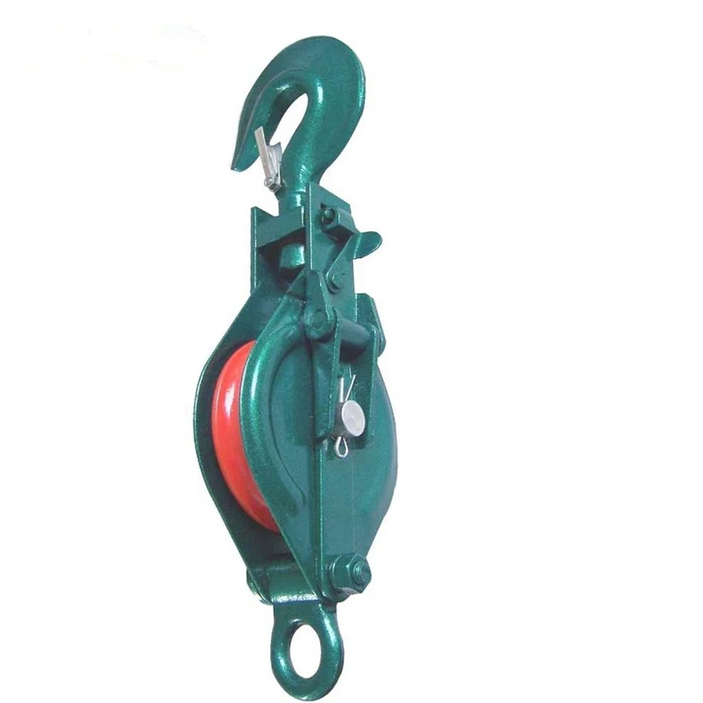 High Quality Customizable Colors Pulley Block Use With Wire Rope