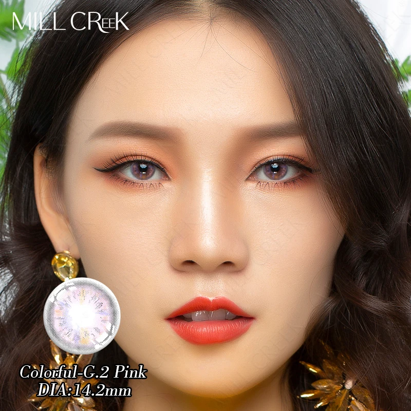 Colored Cosplay Contacts 1 Pair Contact Lenses Red Brown Gray Blue Pink Lenses For Eyes Beauty monthly contact lenses