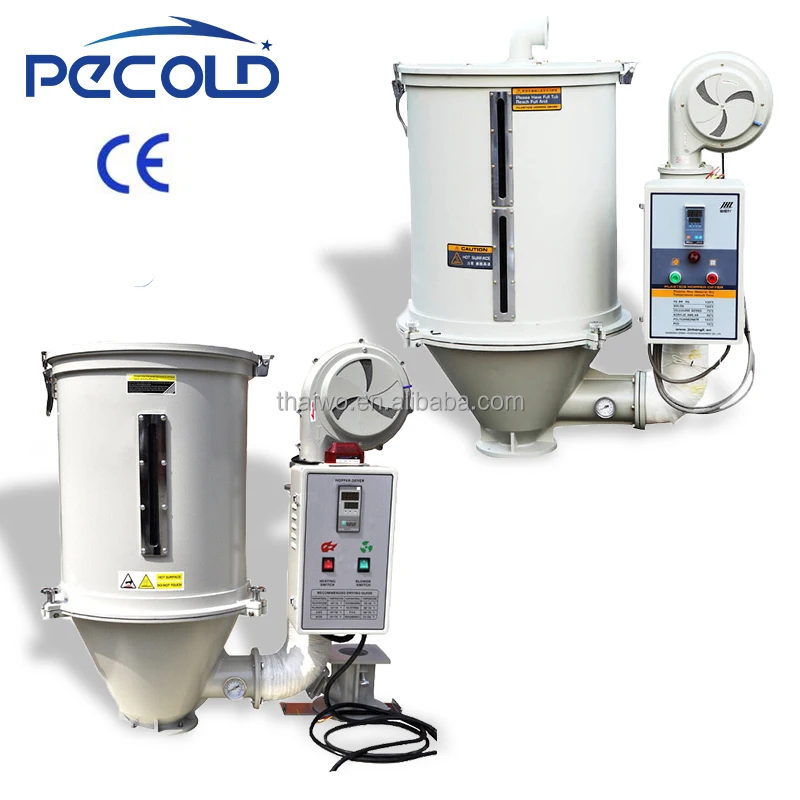 Пластиковое Сырье PECOLD для выпечки, сушильная печь, машина для выпечки пластиковых гранул, бункер для сушки для литья под давлением