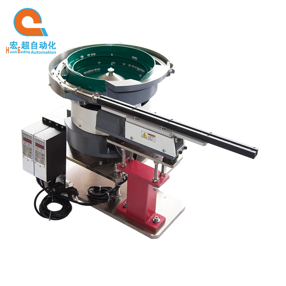 Custom vibratory bowl caps feeder aluminum alloy vibratory bowl feeder for plastic scoop