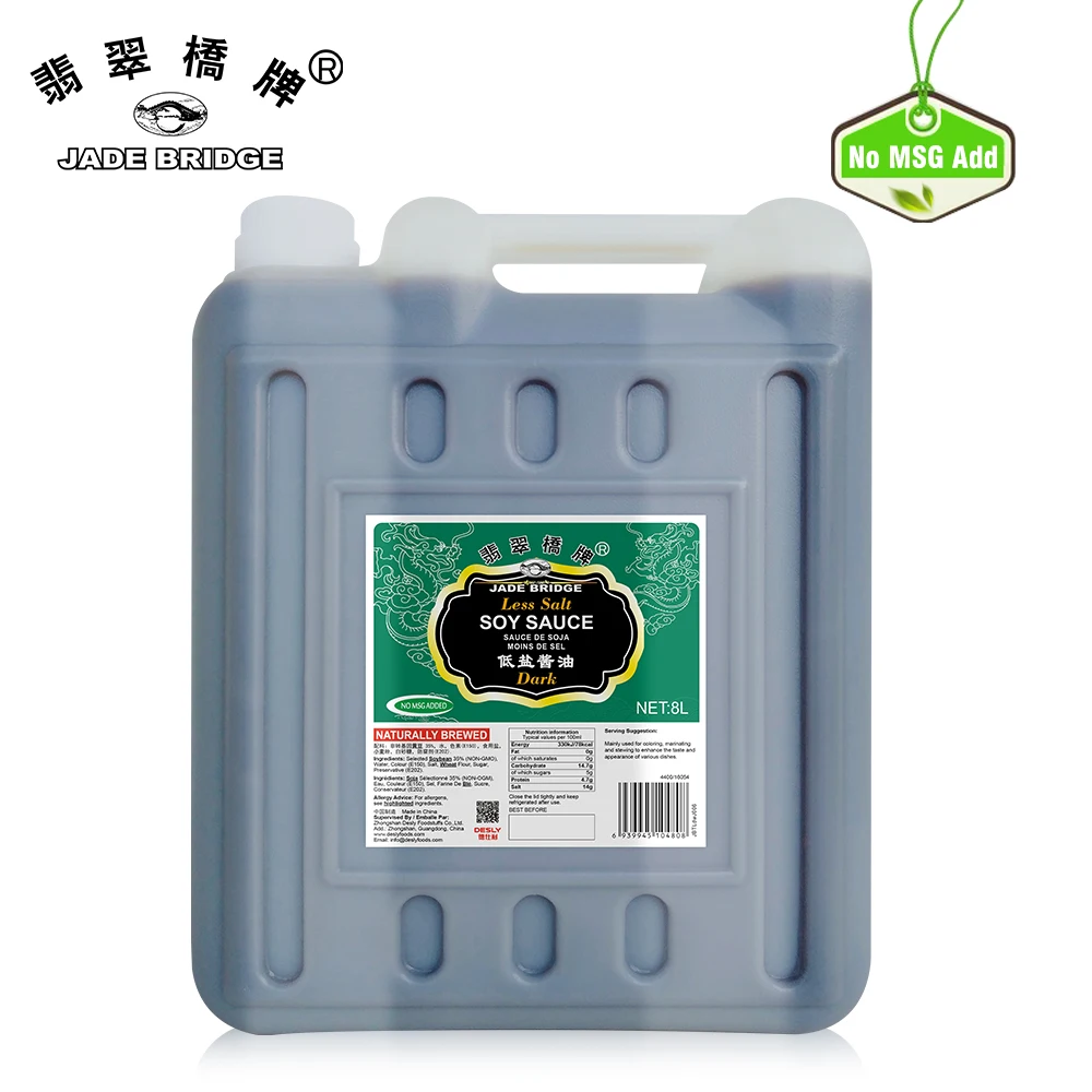 Asia Food Factory Price Wholesale 8 L No Msg Jade Bridge Less Salt Dark Soy Sauce for supermarkets, restaurants