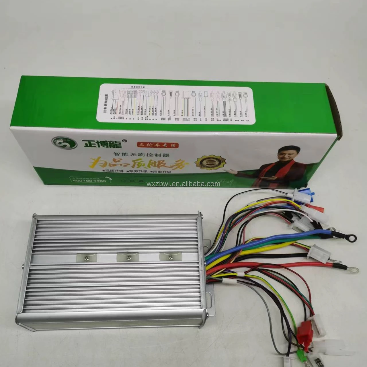 WLsmart Brushless Dc Motor Controller 48v 1000w Controller Sine Wave Motor Controller For e-Rickshaw