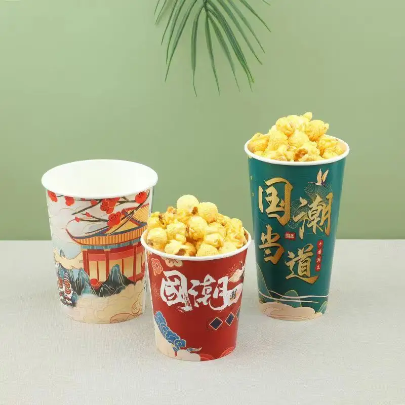 Custom printed big medium mini colorful paper snack container popcorn chicken paper package box