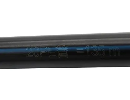 
Hot selling farm drip irrigation 32mm irrigation system PE drip irrigation LDPE tube 