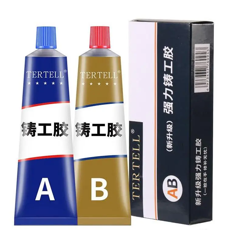 20g Quick-drying Casting Glue AB Glue Oil Tank Water Tank Metal Repair Agent Waterproof High Temperature Resistant Sealant