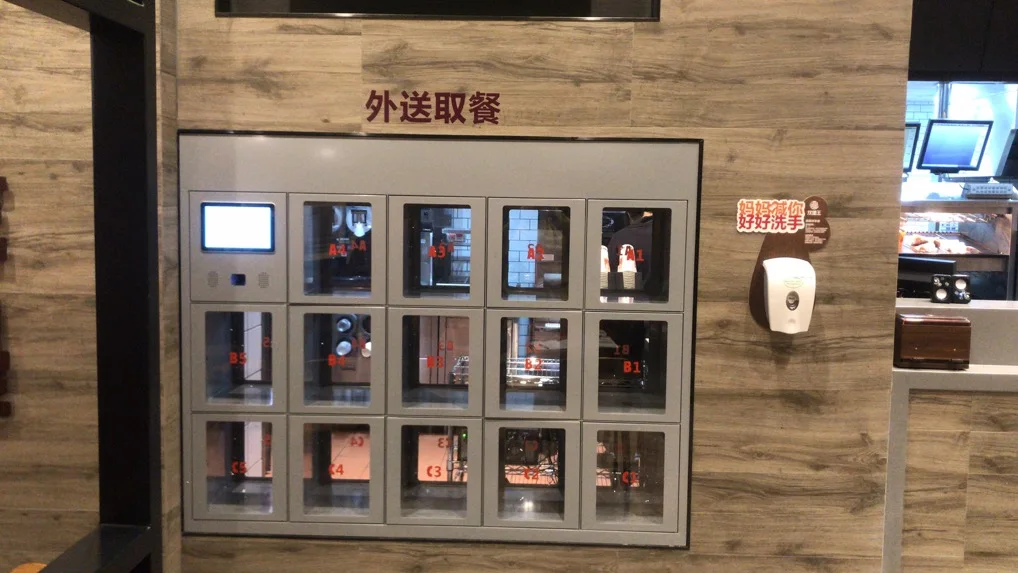 Электронный металлический шкафчик AUV, 12/15 дверей, для хранения наличных, монет, для ресторанов или кухонь-призраков