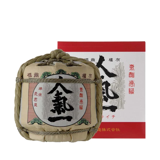 Suitable for formal events and gifts alcoholic drinks other beverage