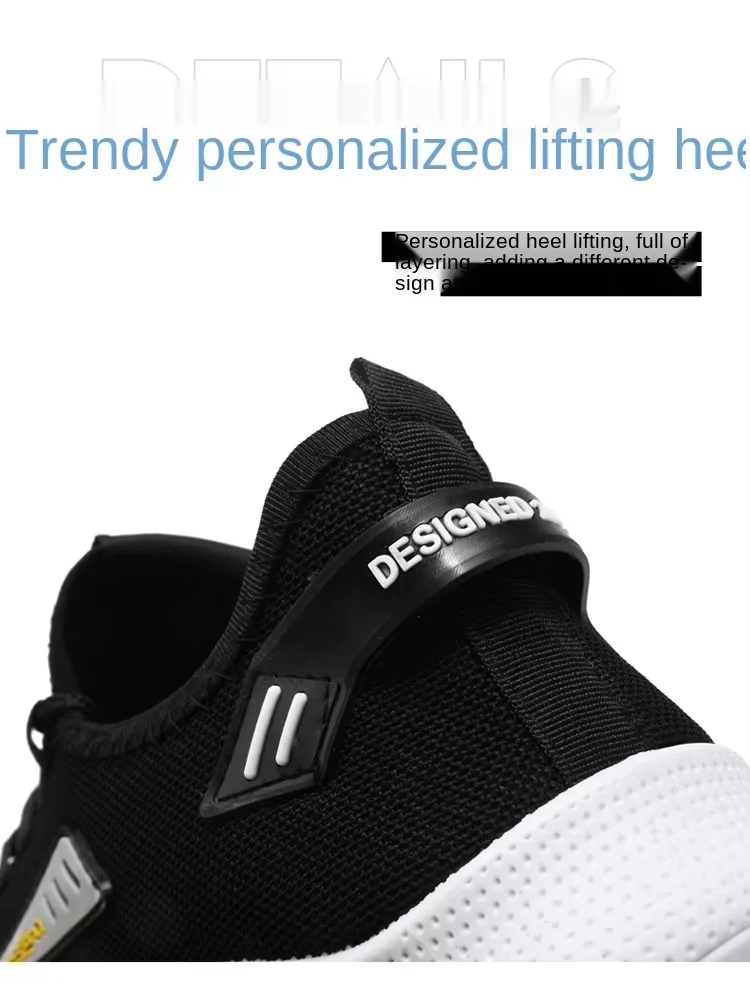 Мужские кроссовки