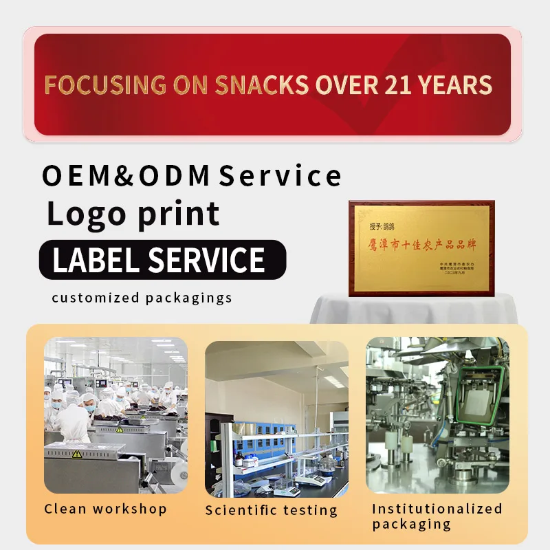 207g Reliable Manufacturer Beef Meat Chinese Food Leisure Meat Snacks Shredded Spicy Beef Jerky Delicious Dried Beef