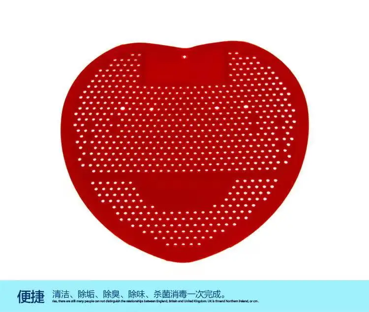 
Urinal mat for men 
