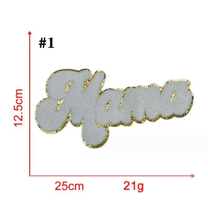 Glitter Chenille Mama Patches Heat Press Patches