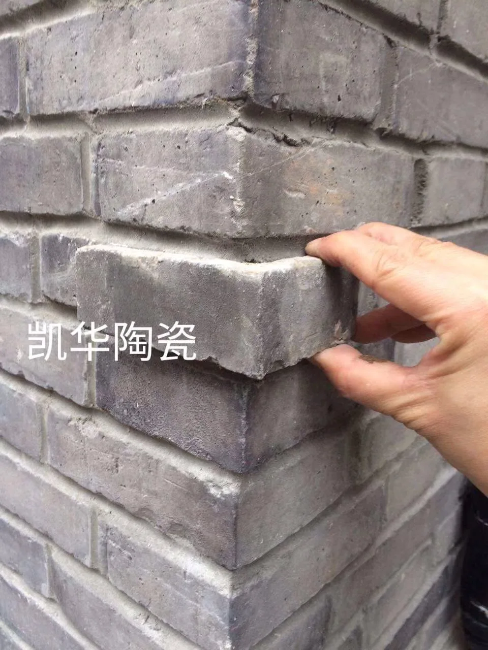 New design grey cultural sticker brick for wall cladding with antique surface