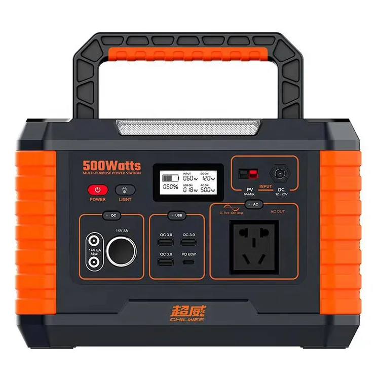 Amazon hot selling portable power station for camping 500w solar laptop phone charging