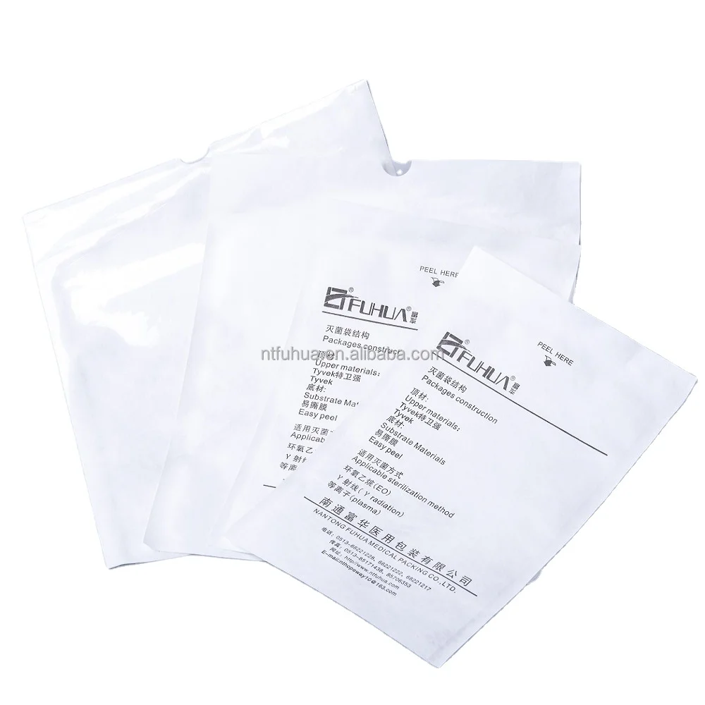 Tyvek Pouch bag for plasma /EO/irradiation Sterilization TP2025 200mm*250mm