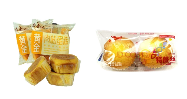 Horizontal Automatic Hamburger Bread Pillow Wrapping Packaging Machine Originated Full Servo Flow Food Packing Machine for Bread