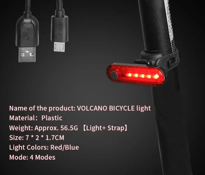  Сверхъяркие перезаряжаемые USB задние фонари для велосипеда Volcano красные светодиодные аксессуары высокой