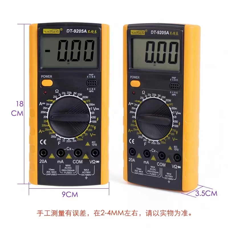 Digital Multimeter maintenance multi-kinetic energy electrical multimeter automatic switch Multimeter