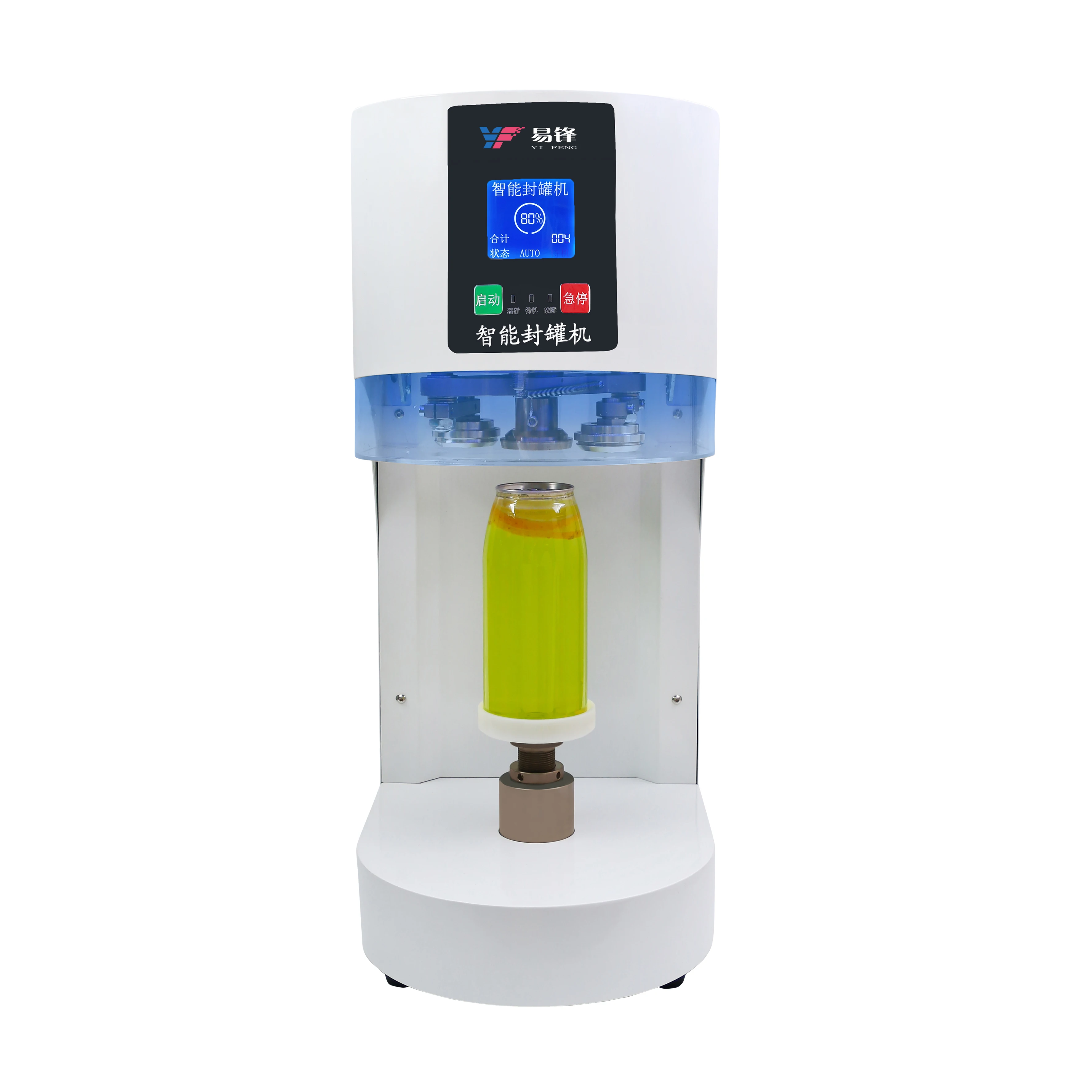 Automatic plastic jars sealing machine juice cans automatic sealing machine sealing machines for plastic jar