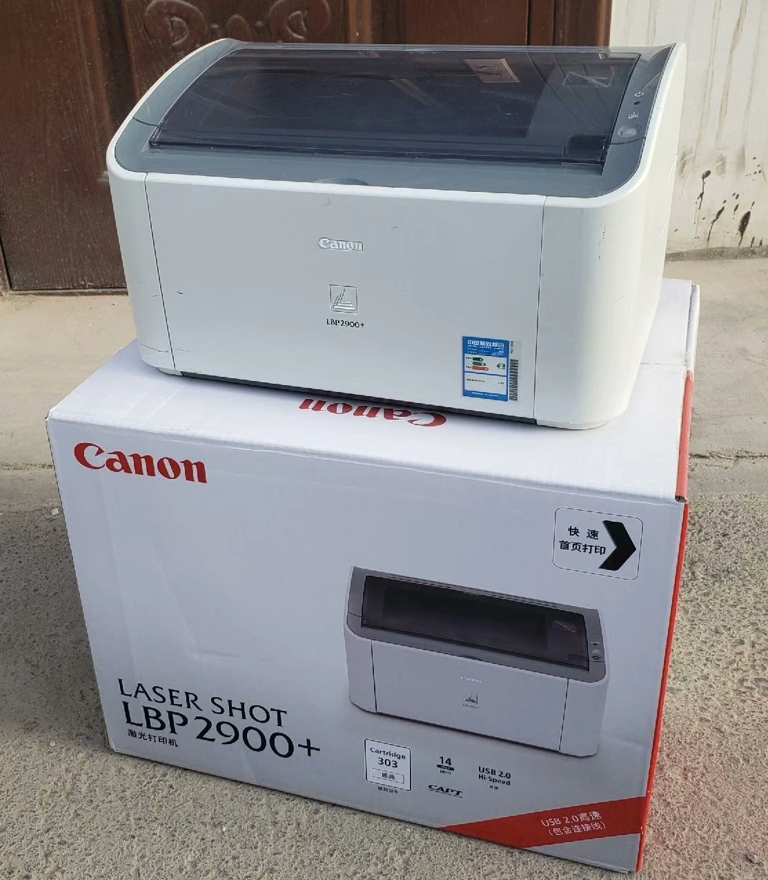 Brand New Laser Shot LBP2900 2900+ A4 B&W Laser Printer for Canon Desktop Printer