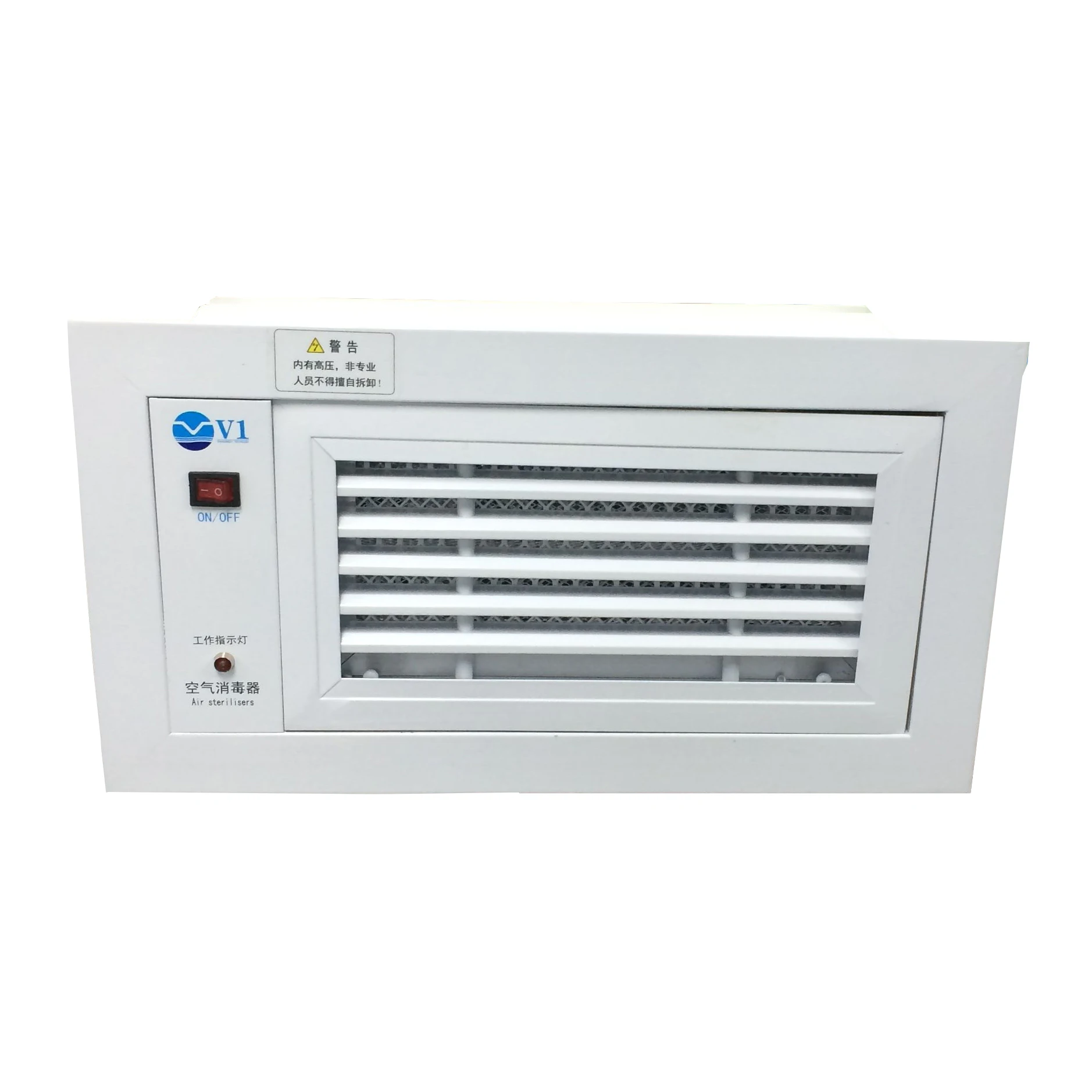 Photoelectric air purifier size and air volume  customization
