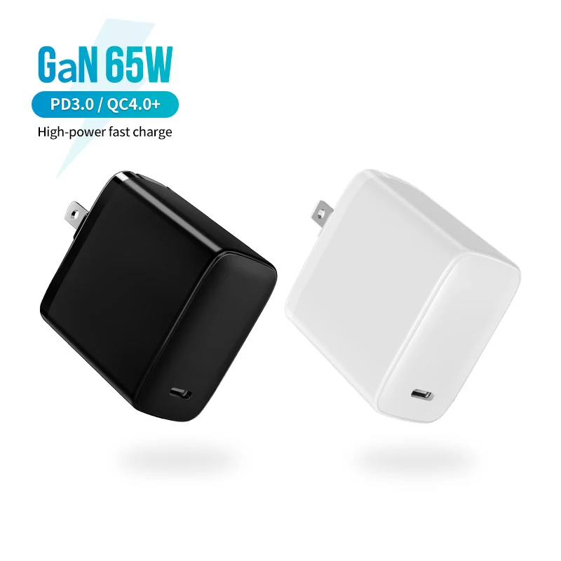  Зарядное устройство QC4.0 + QC3.0 65 Вт type c GaN с американской складной вилкой для мобильных телефонов и ноутбуков