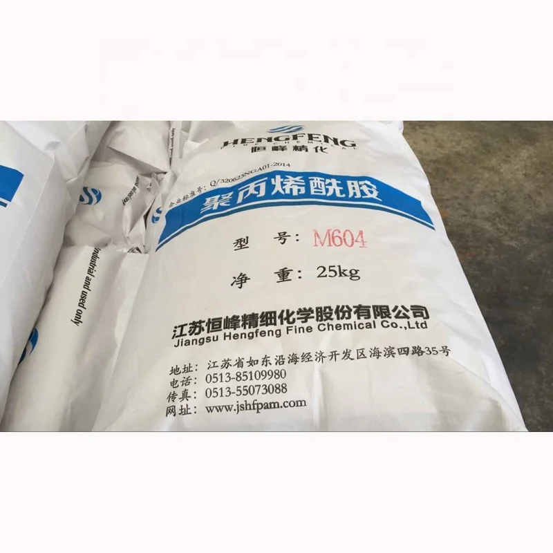 Water treatment chemical flocculant nonionic cationic anionic polyacrylamide /pam
